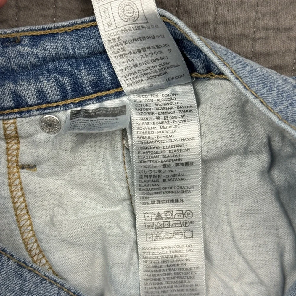 Levis 559 Relaxed Straight Jeans Mens 34x34 (34x32) Light Wash Blue Denim Skater